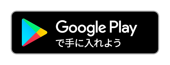 Google Play Ŏɓ悤